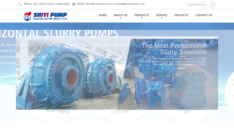 Image of China Slurry Pump Manufacturer, China Gravel Pump Supplier