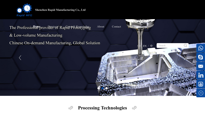 Image of Shenzhen Rapid Manufacturing Co.,Ltd