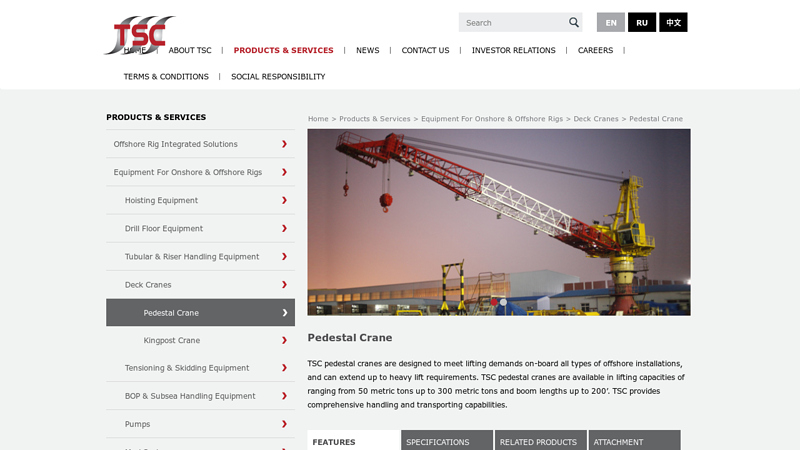 Image of Pedestal Crane | Deck Crane | Equipment for Onshore & Offshore Rigs ...