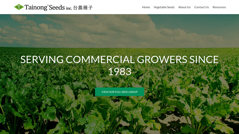 Image of Tainong Seeds Inc.