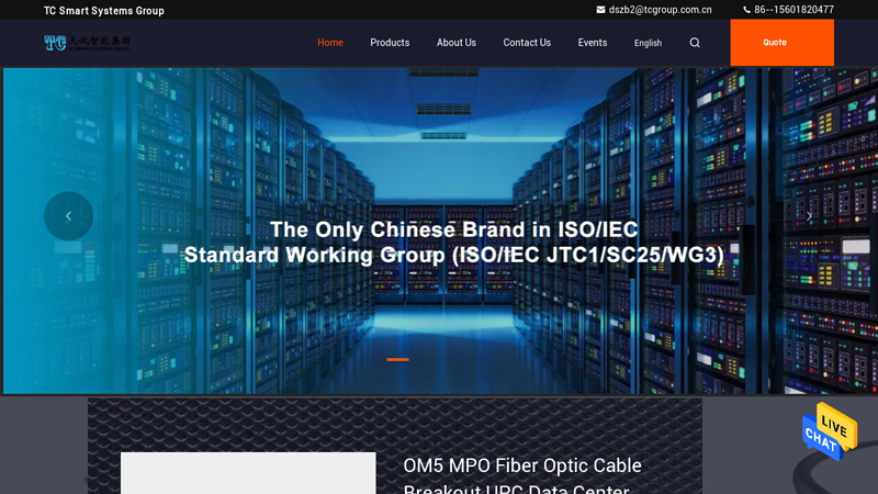 Quality MPO Fiber Optic Cable & Fiber Optic Cable factory from China