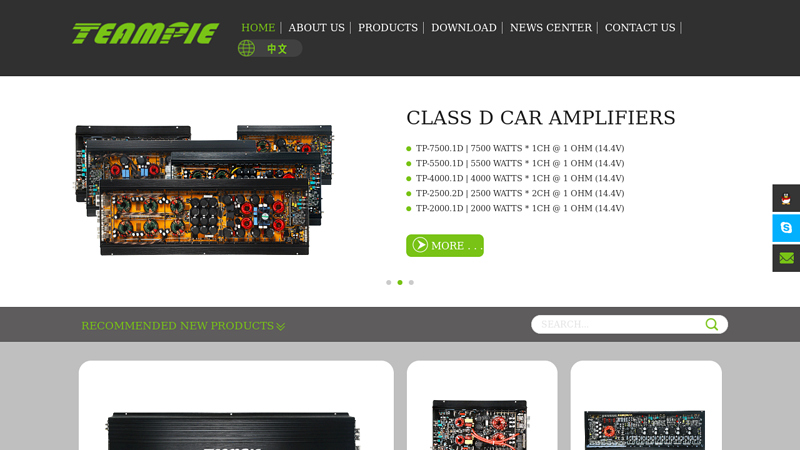 High End Car Audio Amplifier Manufacturer | Teampie