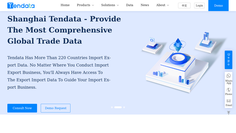 Shanghai Tendata_Global Trade trade platform__Customs Data_shipping data_Import and Export Data_Search Foreign buyers and suppliers