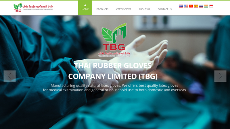 :: THAI RUBBER GLOVES COMPANY LIMITED : Producer of Latex Glove ,Natural Latex Glove,Latex Gloves,Rubber Glove,Rubber Gloves,Thai Latex Glove, Thai Latex Gloves,Disposable Latex Glove, TBG,?????????,???????????,?????????????