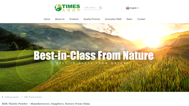 Image of China Milk Thistle Supplement Manufacturers and Factory, Suppliers | Times