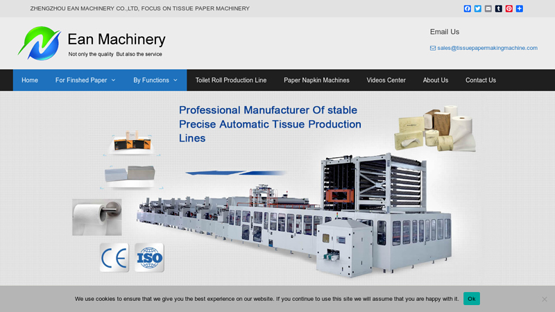 Tissue Paper Making Machine For Sale At Competitive Price | Ean Machinery