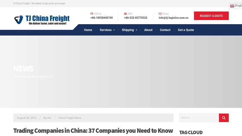 Image of Trading Companies in China: 37 Companies you Need to Know