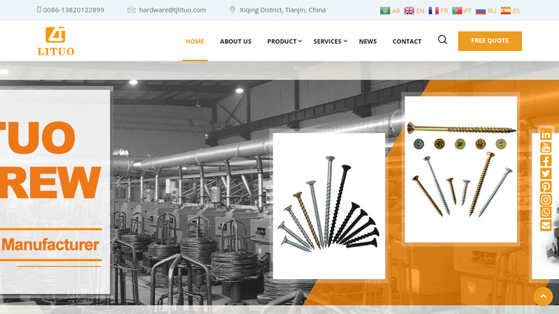 Lituo Fasteners Manufacturer - Your Trusted Nails, Screws, Wires, Rivets .etc Supplier