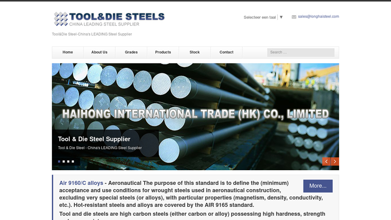 Chinese Steel Industry Suppliers