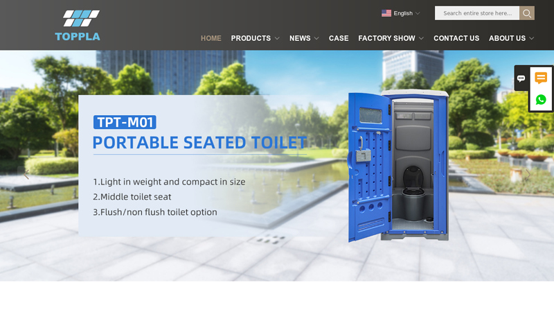 Portable Seated Toilet, Portable Toilet With Shower, Portable Shower Room Suppliers - Xiamen Toppla Material Technology Co., Ltd