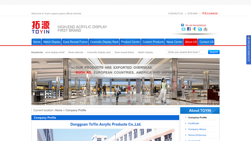 Image of Dongguan ToYin Acrylic Products Co.,Ltd.