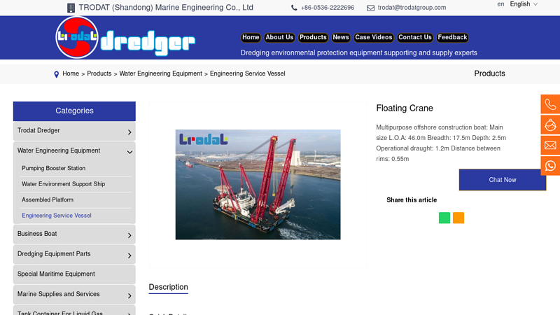 Image of China Floating Crane Suppliers, Manufacturers