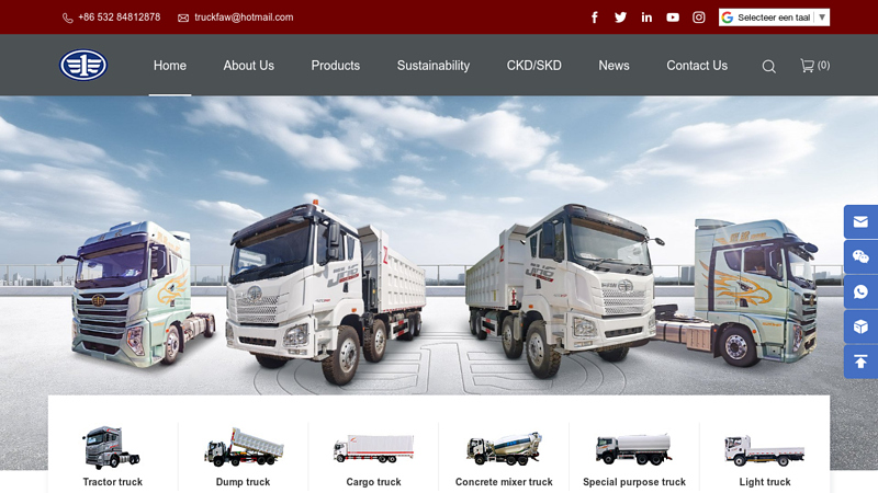 CHINA FAW Trucks CO., LTD.