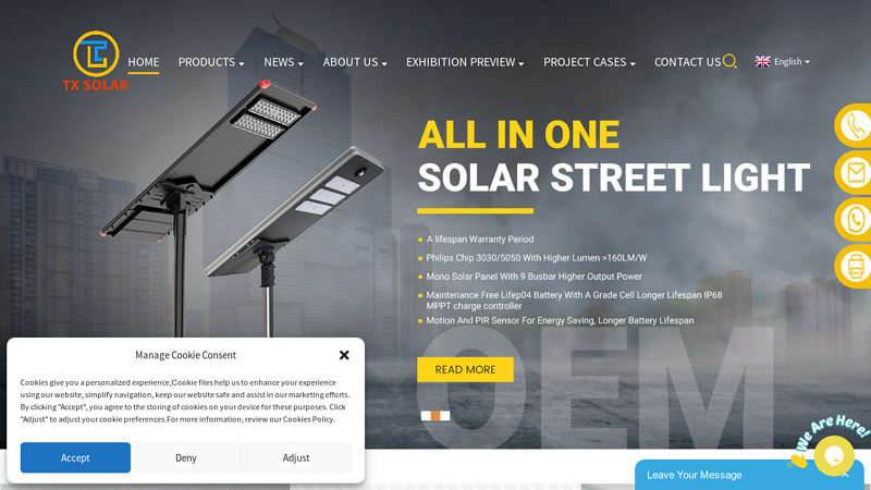 Solar Street Light, Led Street Light, All In One Solar Street Light - TIANXIANG