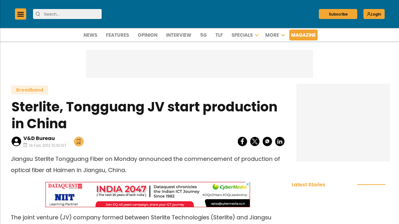 Image of Sterlite, Tongguang JV start production in China