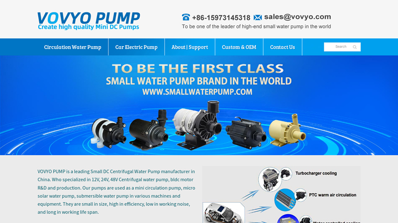 VOVYO PUMP - Small DC Centrifugal Pump Manufacturer