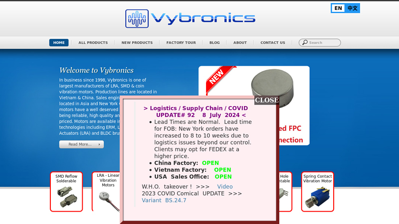 Vibration Motors | Coin SMD LRA ERM Linear Resonant Motor | Vybronics