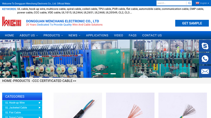 Image of China Multi Conductor Cable Manufacturer and Supplier, Factory | Wenchang