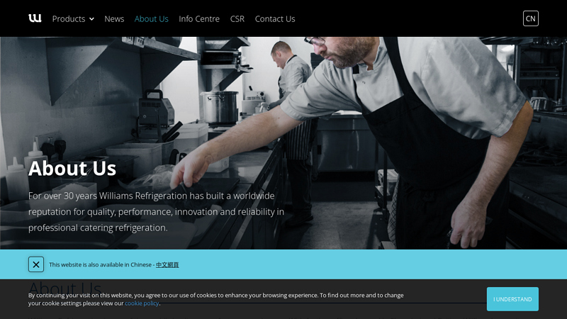 Image of About Us | Williams Refrigeration China | Commercial Refrigeration