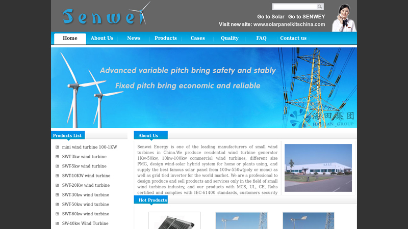 China small wind turbine,wind power generator,wind turbine manufacturers,inverter, small wind turbine-senwei-China best wind turbine,wind turbine for home,wind turbine manufacturers