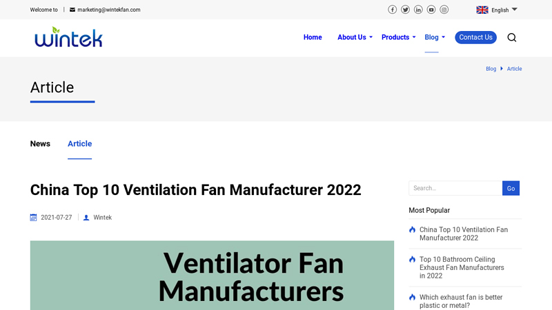 Image of China Top 10 Ventilation Fan Manufacturer 2022