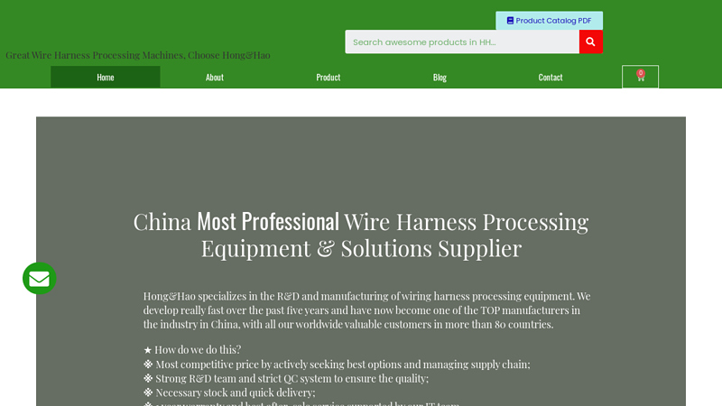 HongHao Technology - A Wire Harness Processing Machines Supplier & Solutions Provider - Great Wire Harness Processing Machines, Choose Hong&Hao