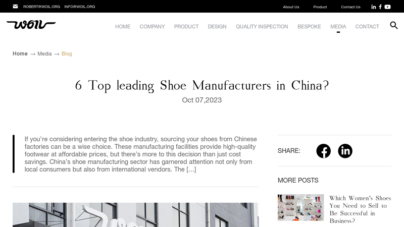 Image of 6 Top leading Shoe Manufacturers in China?