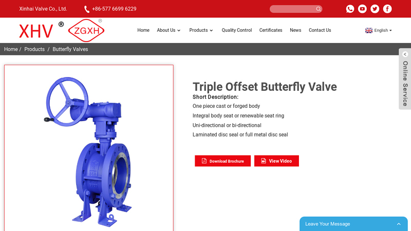 Image of China Triple Offset Butterfly Valve Manufacturer and Supplier | Xinhai ...