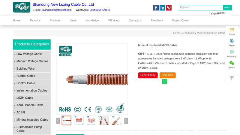 Image of China Steel Wire Armoured Cable Manufacturers, Suppliers, Factory