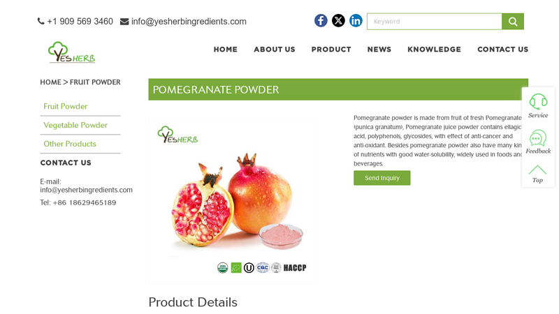 Image of China Organic Pomegranate Powder Manufacturers & Suppliers & Factory ...