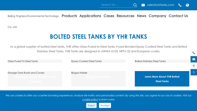 Image of YHR Tanks: Industrial Bolted Steel Water Storage Tanks Manufacturer ...