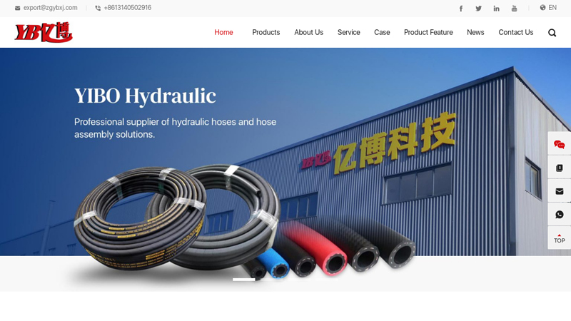 Image of China hydraulic hose supplier, High pressure hose manufacturer from ...