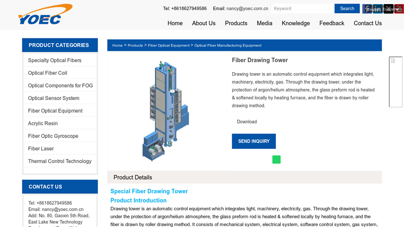 Image of China Customized Fiber Drawing Tower Manufacturers, Suppliers, Factory ...