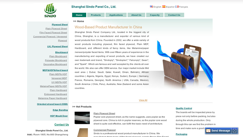 Image of MDF,Polywood,Hardboard,Blockboard,China MDF Manufacturer