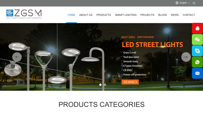 LED Street Light, Outdoor All In One Solar Street Light, Warehouse High Bay LED Lighting, Stadium LED Flood Lights Supplier