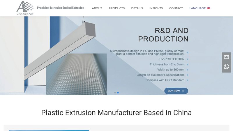 Custom Plastic Extrusion Profile Manufacturer & Solution Provider for Lighting- Alpha (Zhuhai) Optical Co., Ltd.