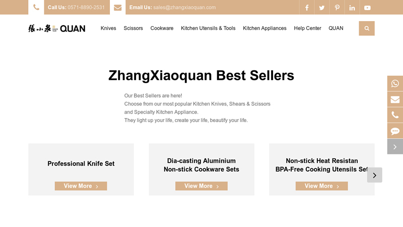 Image of Zhang Xiaoquan: Knives, Cookware & Kitchenware Wholesale Supplier ...