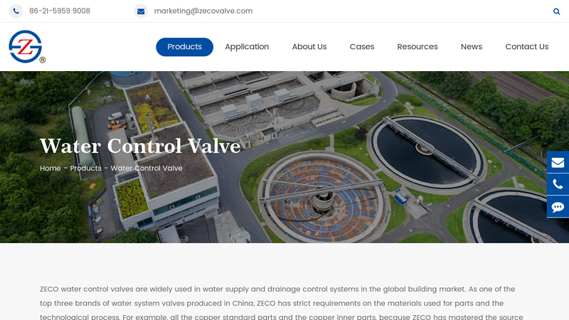 Image of China Water Valve Factory/Manufacturer/Supplier | ZECO Valve Group