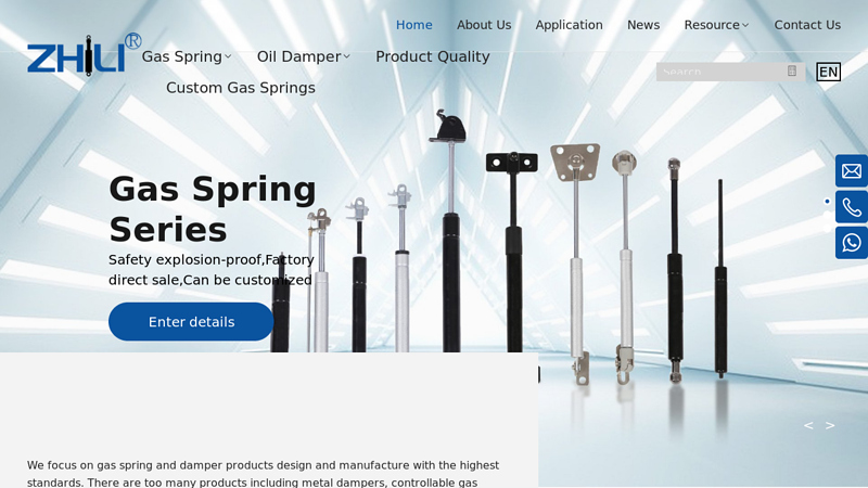 Gas Spring & Oil Damper Corporation | Factory - Zhili Gas Spring