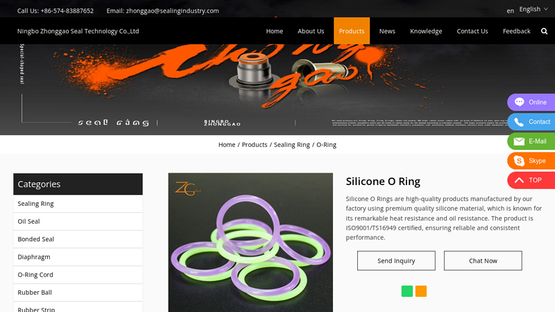 Image of X-Ring Suppliers and Manufacturers