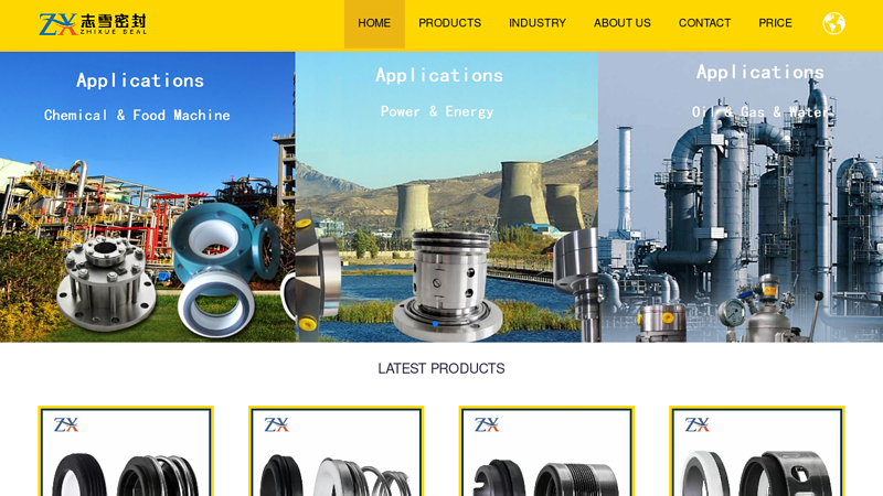 Image of Ningbo ZhiXue Mechanical Seal Co., Ltd